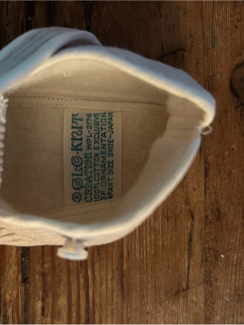 Vintage Infant Baby Bootie Shoes 67 years old